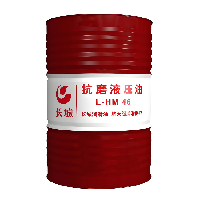 宁国长城抗磨液压油
