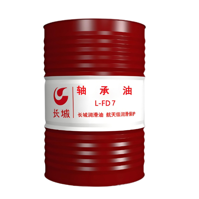 宁国长城FD轴承油