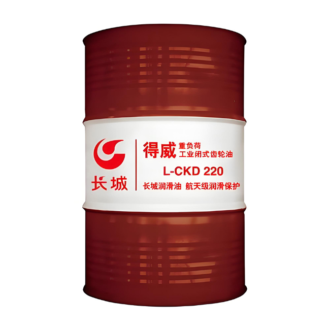 宁国长城得威工业闭式齿轮油CKD